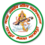 BABA RAMCHEEJ MAHILA MAHAVIDYALAY,TAJPUR, DEHMA GHAZIPUR  (U.P.), , India